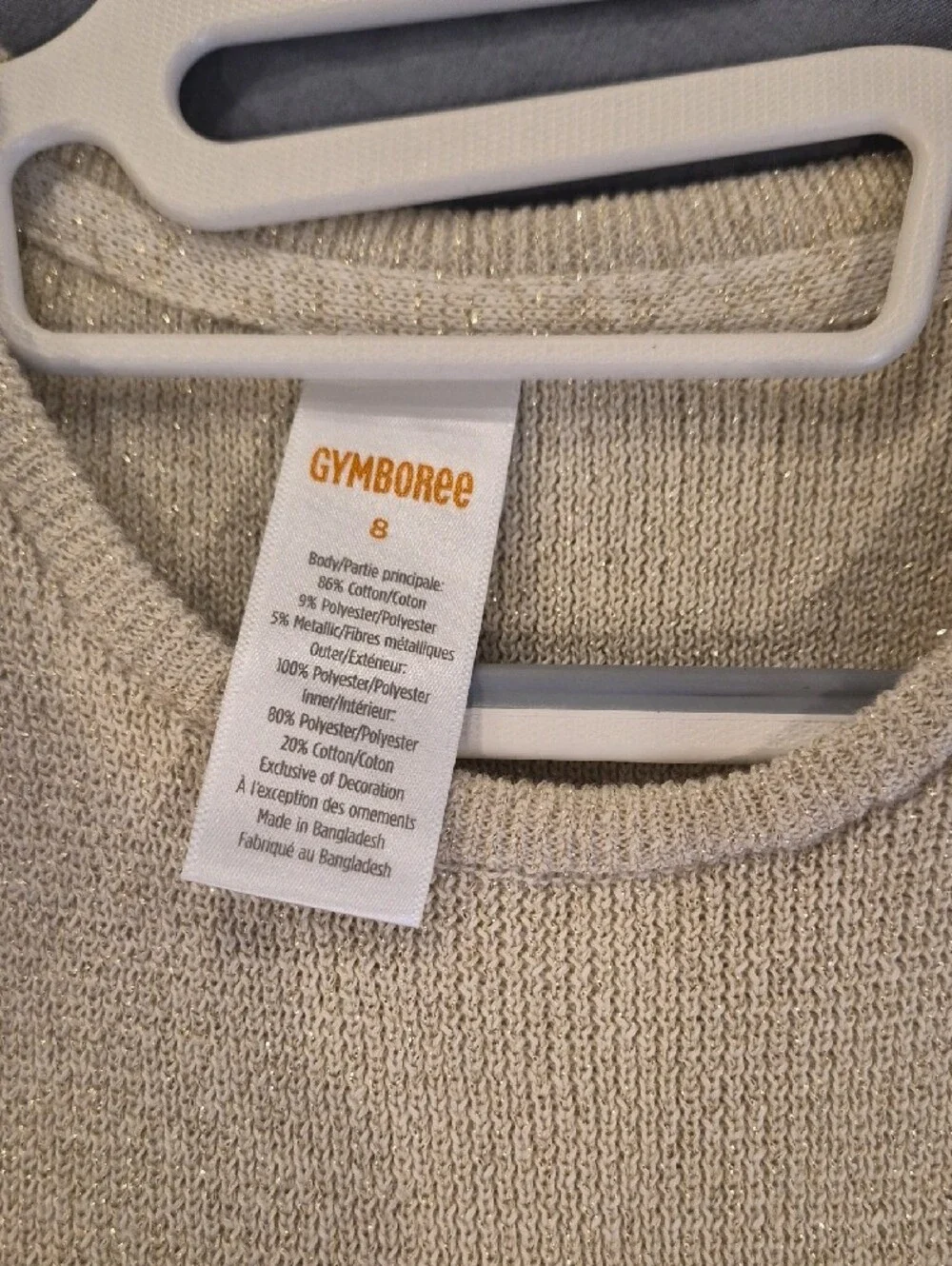 Gymboree Ivory Sparkle Knit Top and Skirt Dress